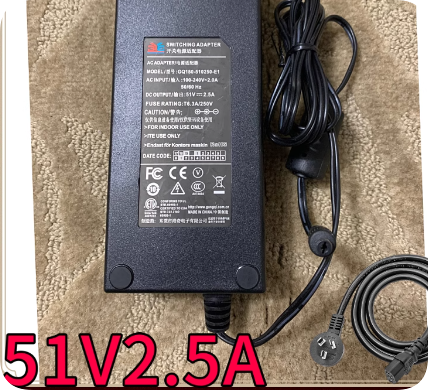 *Brand NEW*GQ150-510250-E1 PoE Switch Power Adapter 51V 2.5A Power Cord *Brand NEW*GQ150-510250-E1 PoE Switch Power Adapter 51V 2.5A Power Cord
