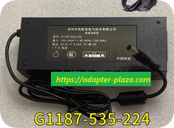 *Brand NEW*Gausspower G1187-535-224 Power Adapter 53.5V 2.24A Switch PoE Power Cord 2.4A