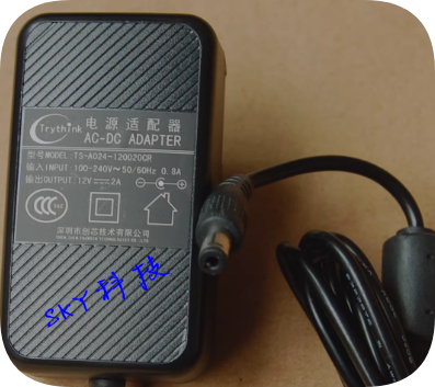 *Brand NEW* TS-A024-120020CR 12V 2A AC ADAPTER Power Supply