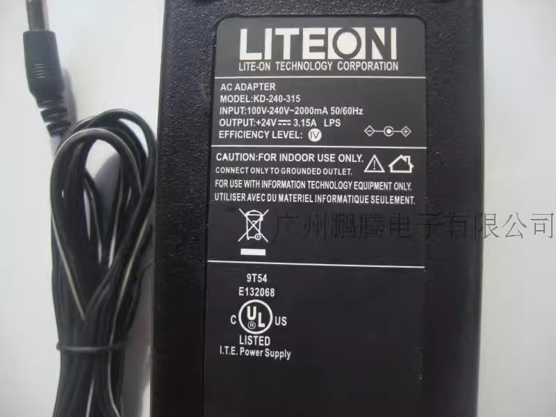 *Brand NEW* LITEON 24V 3A AC DC Adapter KD-240-315 POWER Supply